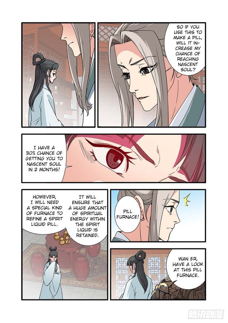 Read Renegade Immortal Manga Online