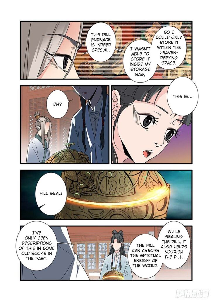 Read Renegade Immortal Manga Online