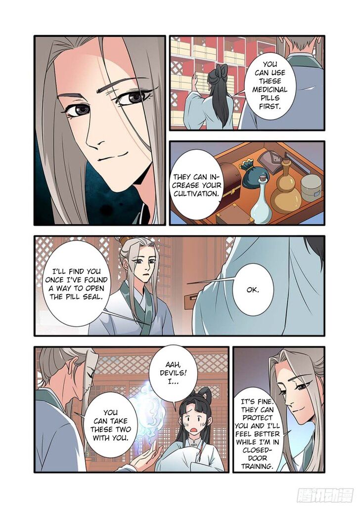Read Renegade Immortal Manga Online