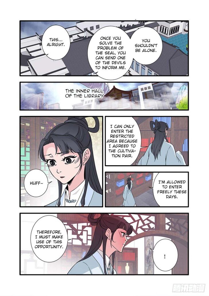 Read Renegade Immortal Manga Online