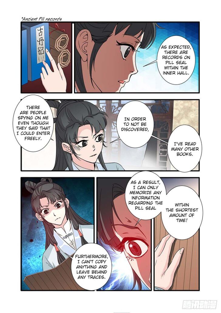 Read Renegade Immortal Manga Online