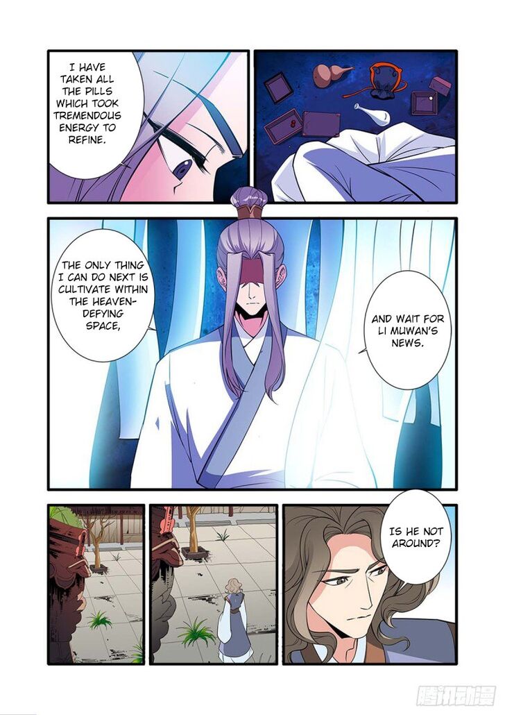 Read Renegade Immortal Manga Online