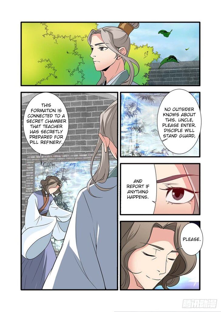 Read Renegade Immortal Manga Online