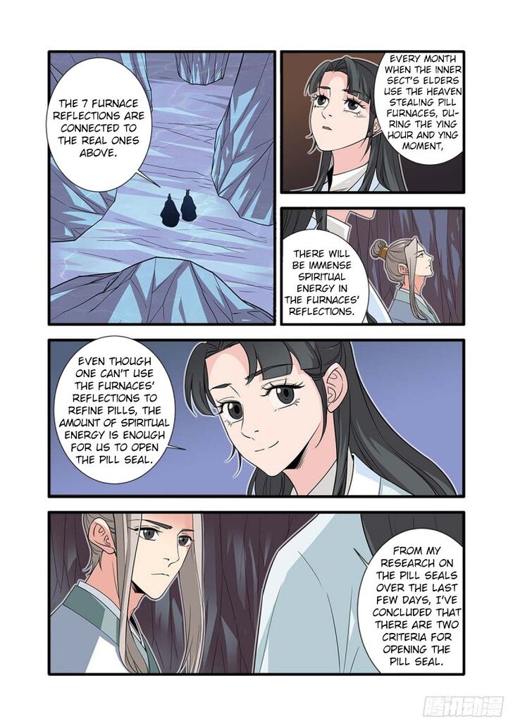 Read Renegade Immortal Manga Online