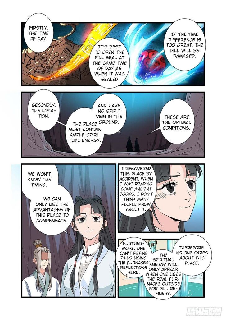 Read Renegade Immortal Manga Online