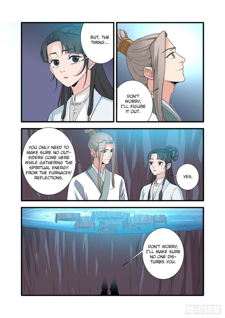 Read Renegade Immortal Manga Online