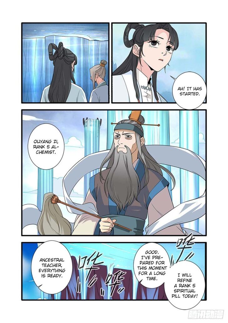 Read Renegade Immortal Manga Online
