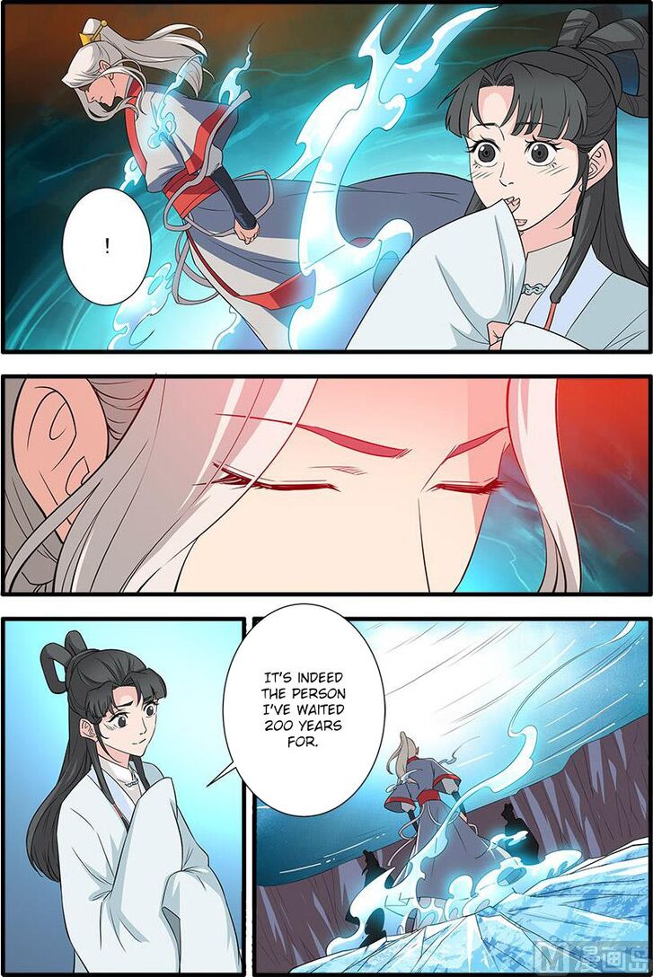 Read Renegade Immortal Manga Online