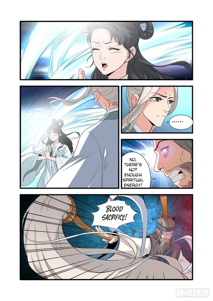 Read Renegade Immortal Manga Online