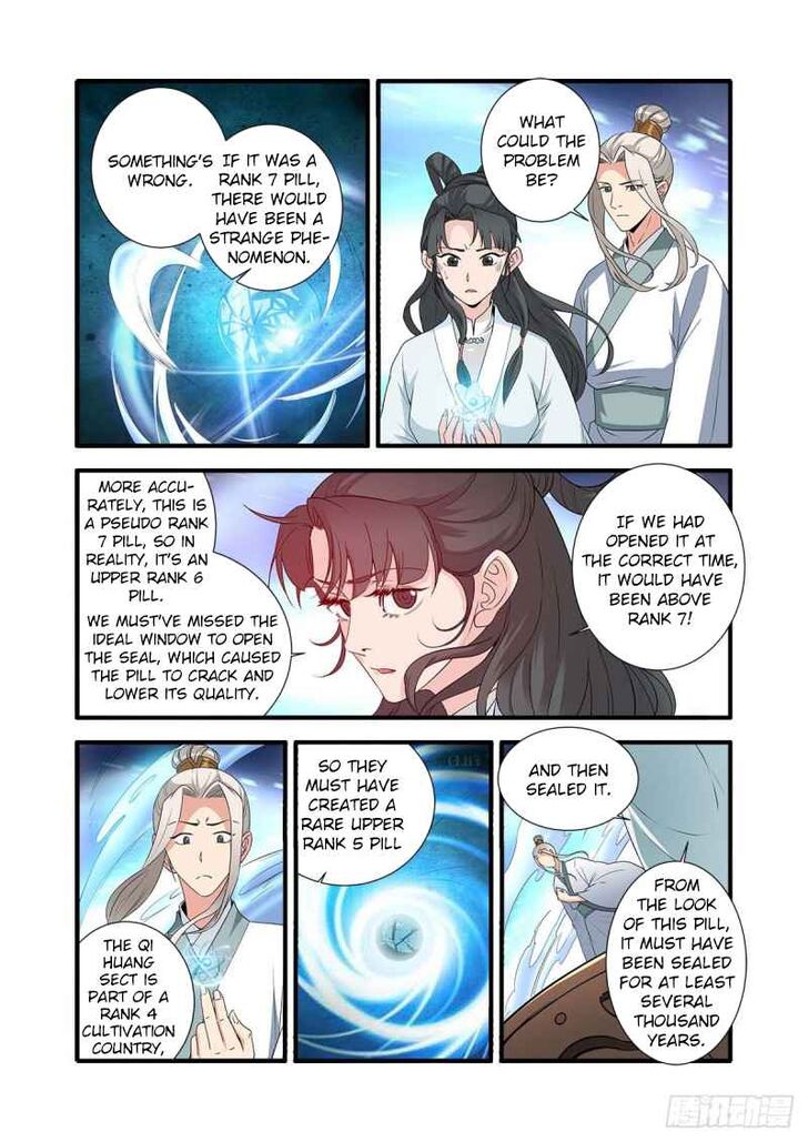 Read Renegade Immortal Manga Online