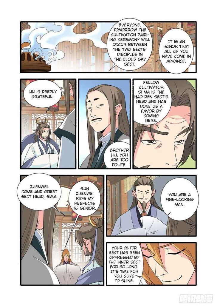 Read Renegade Immortal Manga Online