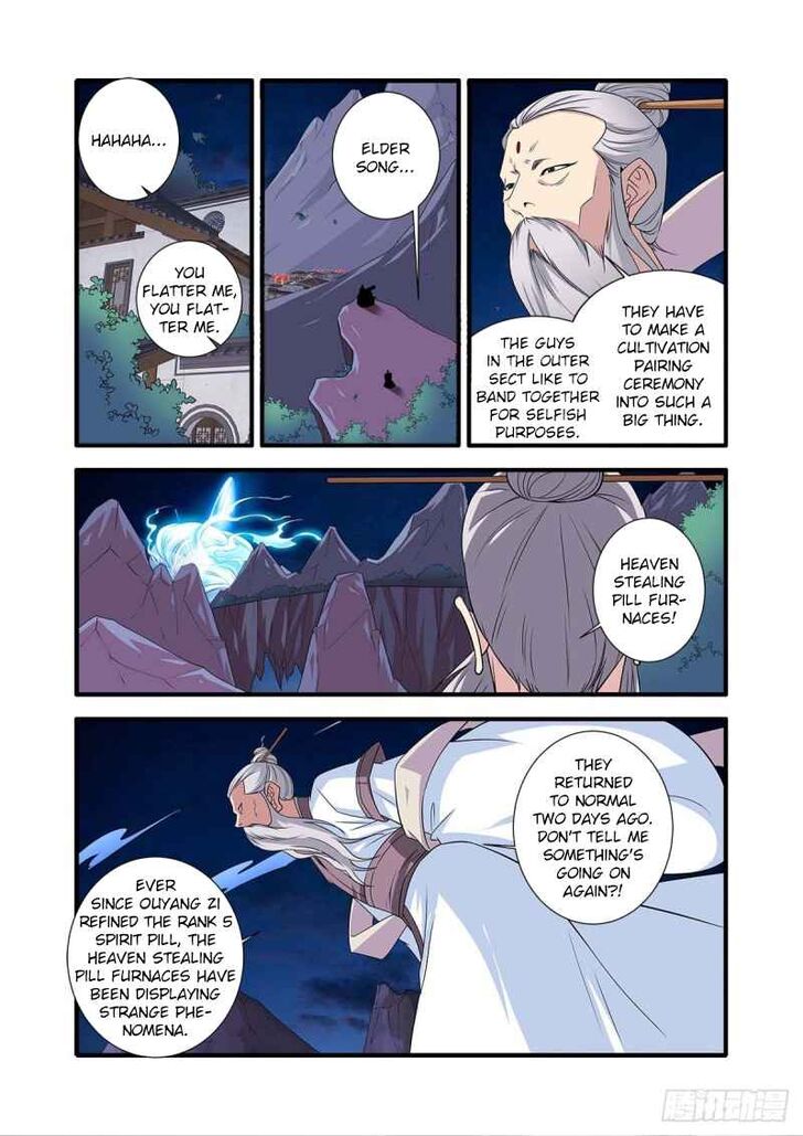 Read Renegade Immortal Manga Online