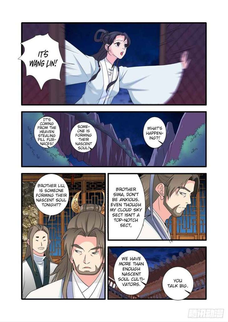 Read Renegade Immortal Manga Online