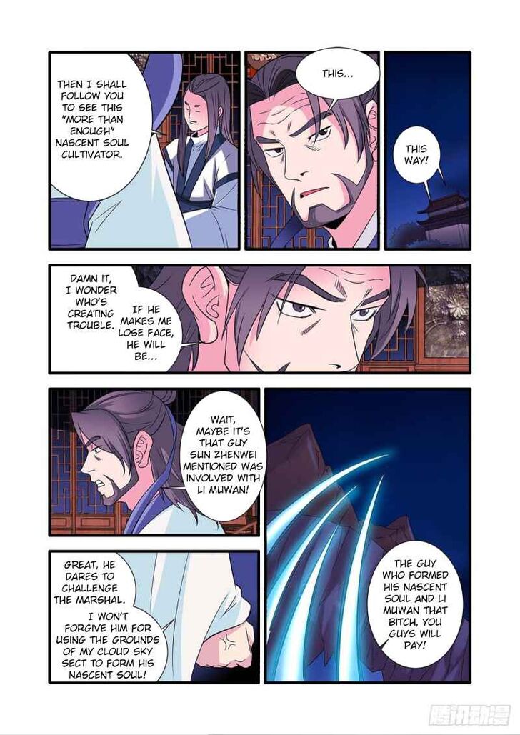 Read Renegade Immortal Manga Online