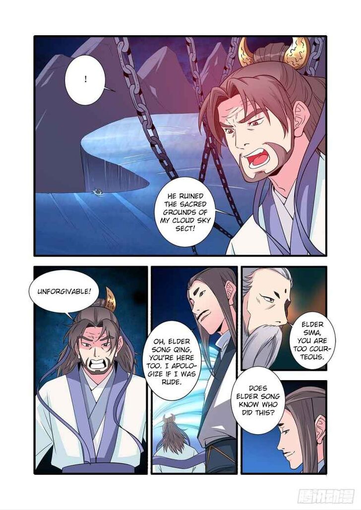 Read Renegade Immortal Manga Online