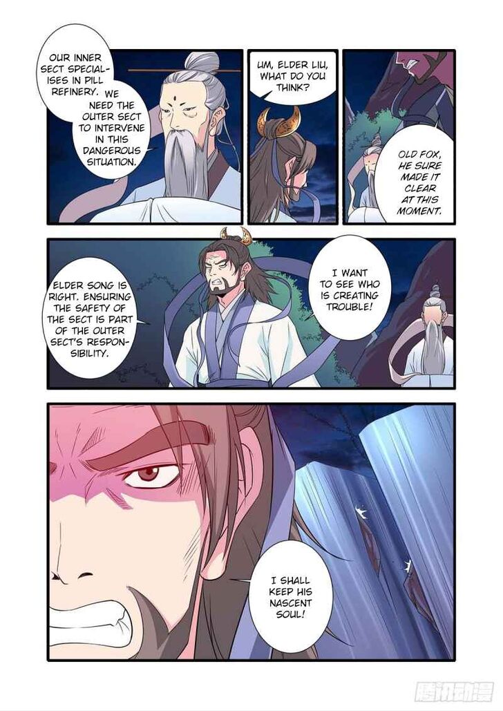 Read Renegade Immortal Manga Online