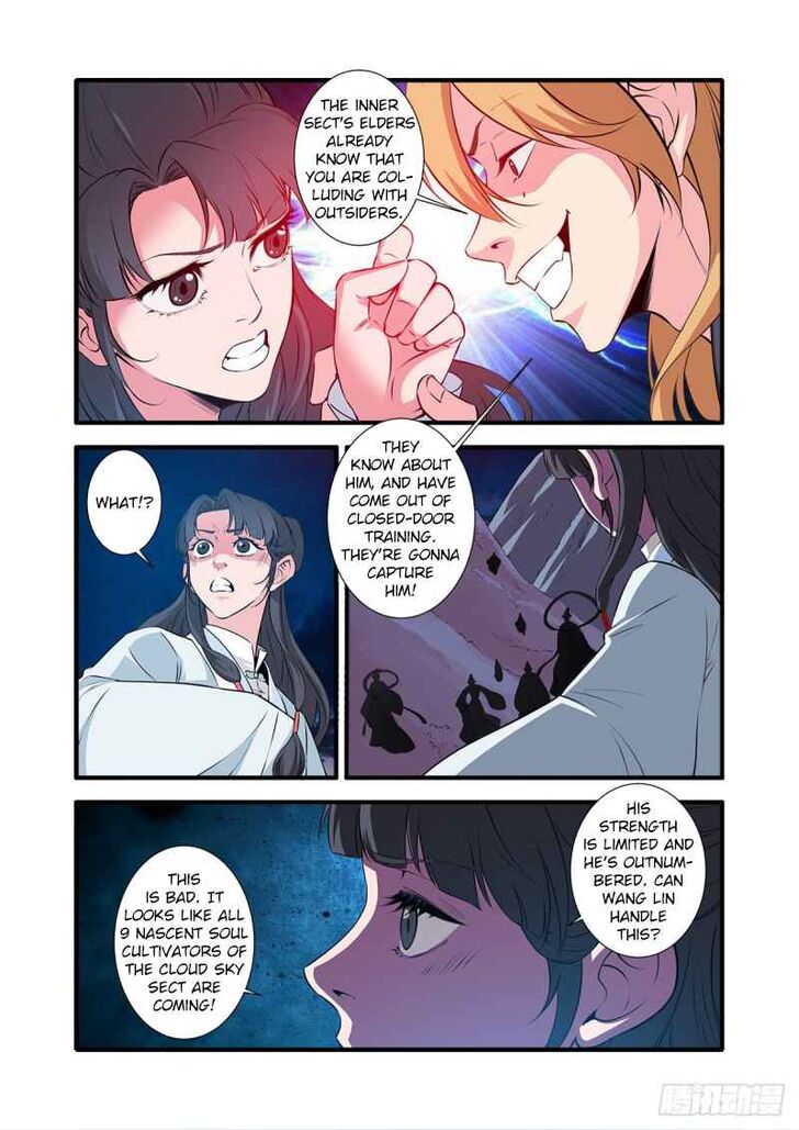 Read Renegade Immortal Manga Online