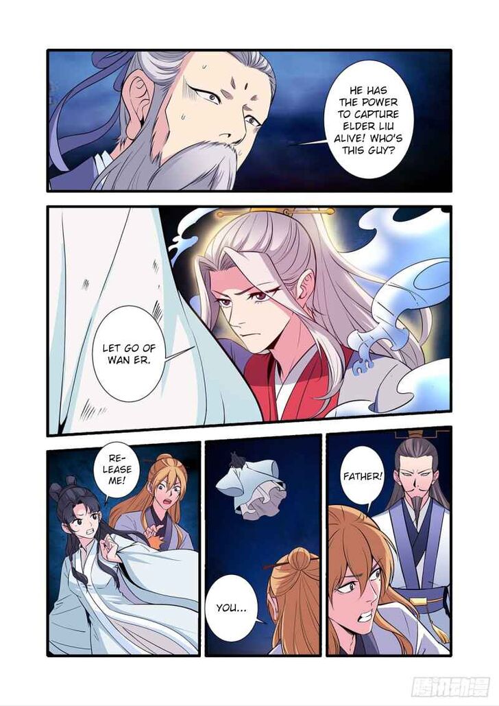 Read Renegade Immortal Manga Online