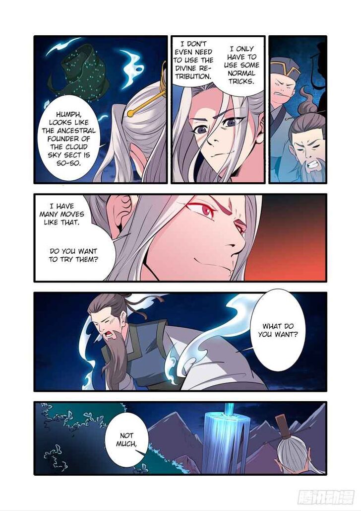 Read Renegade Immortal Manga Online