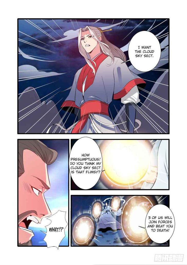 Read Renegade Immortal Manga Online
