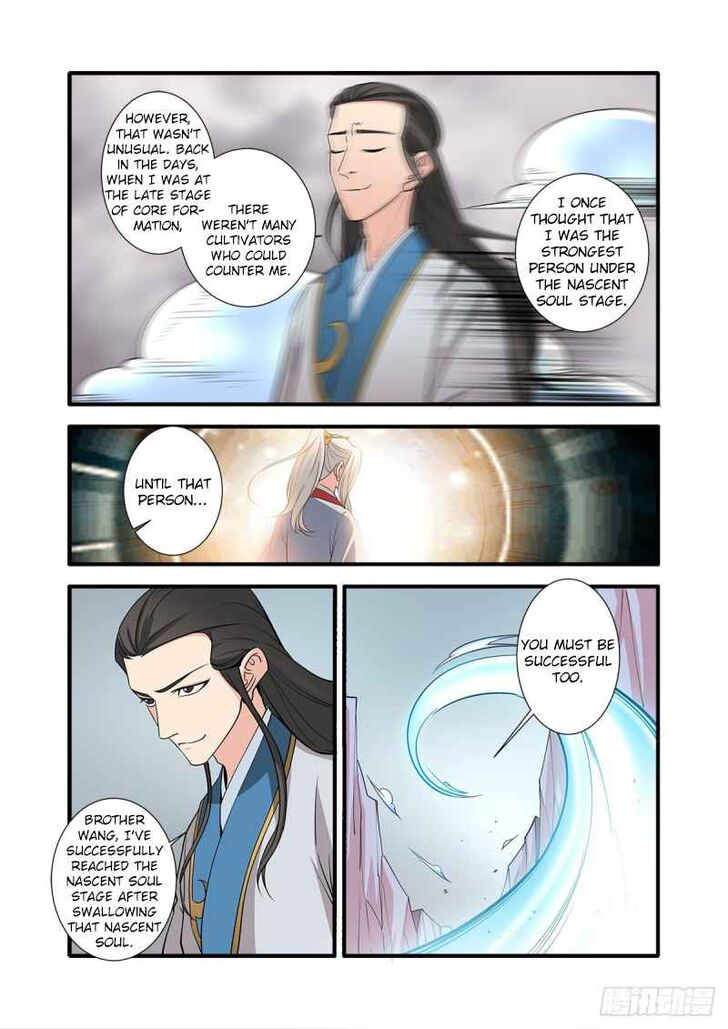 Read Renegade Immortal Manga Online