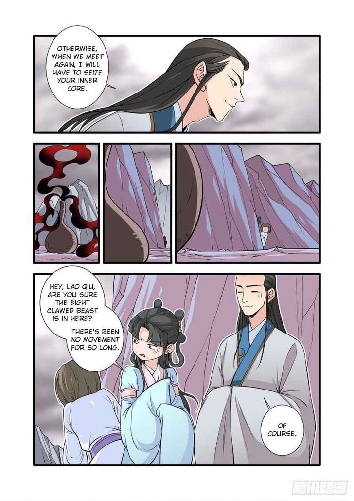 Read Renegade Immortal Manga Online
