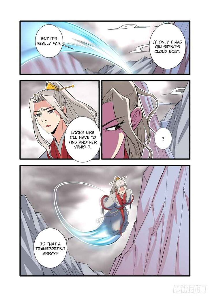 Read Renegade Immortal Manga Online