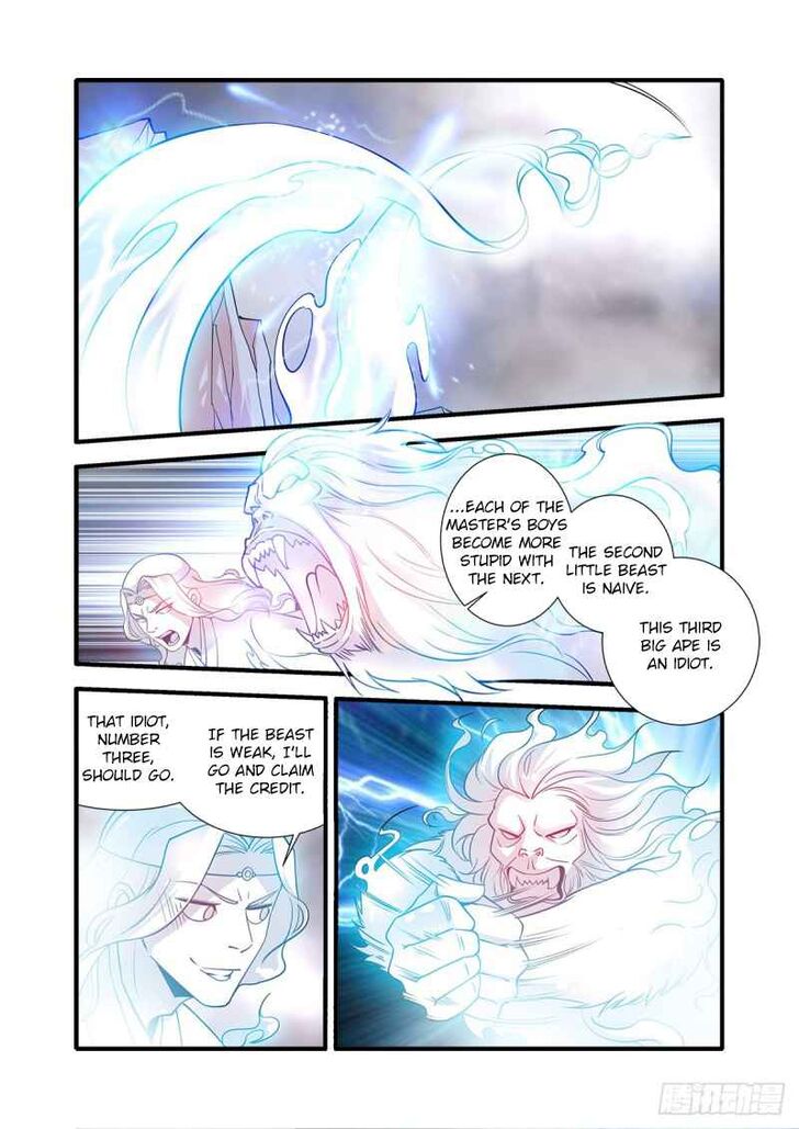 Read Renegade Immortal Manga Online