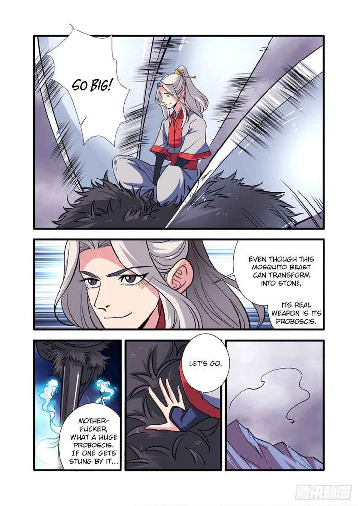 Read Renegade Immortal Manga Online