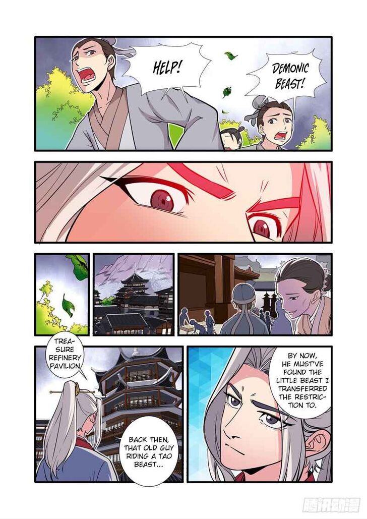 Read Renegade Immortal Manga Online