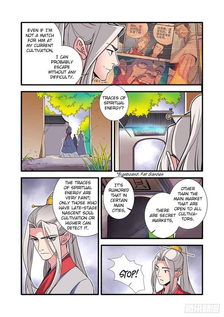 Read Renegade Immortal Manga Online