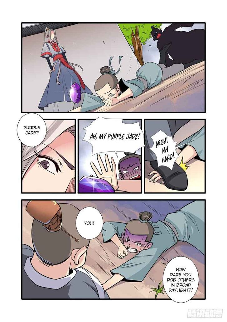 Read Renegade Immortal Manga Online