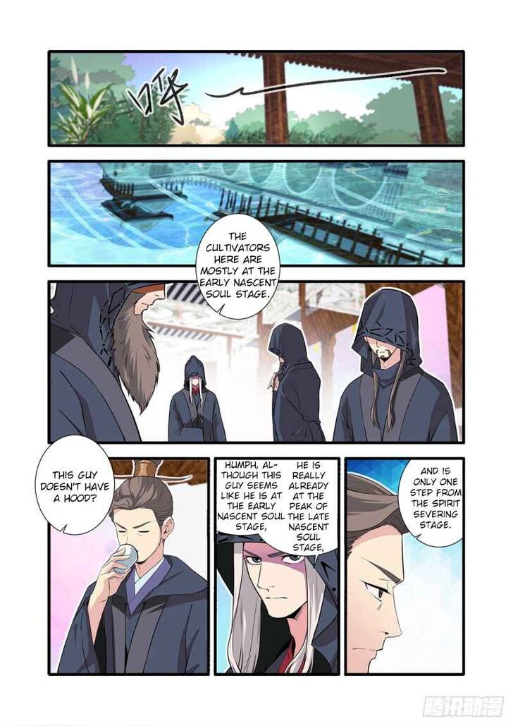 Read Renegade Immortal Manga Online