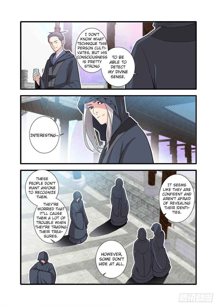 Read Renegade Immortal Manga Online