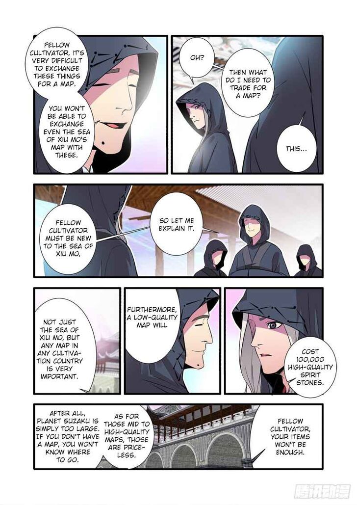 Read Renegade Immortal Manga Online
