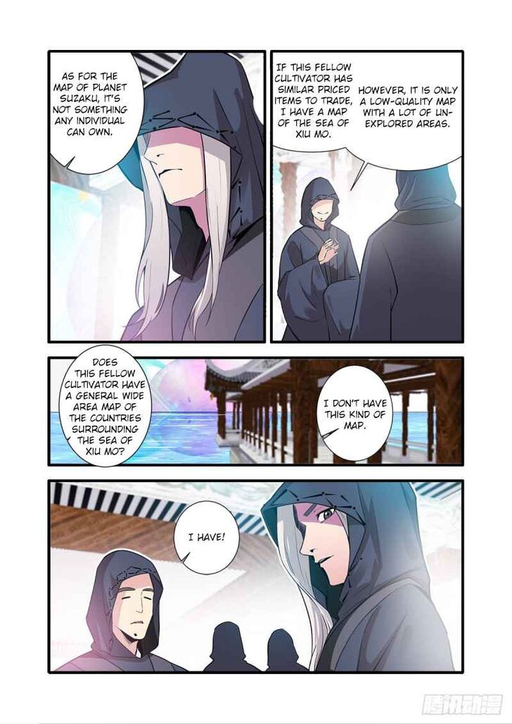 Read Renegade Immortal Manga Online