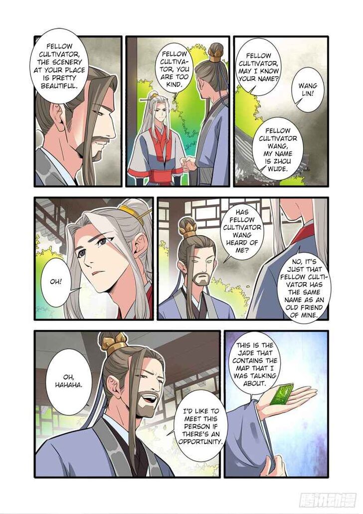 Read Renegade Immortal Manga Online