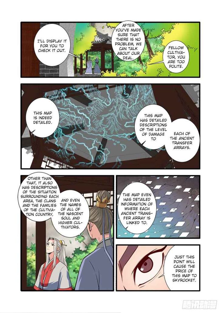 Read Renegade Immortal Manga Online