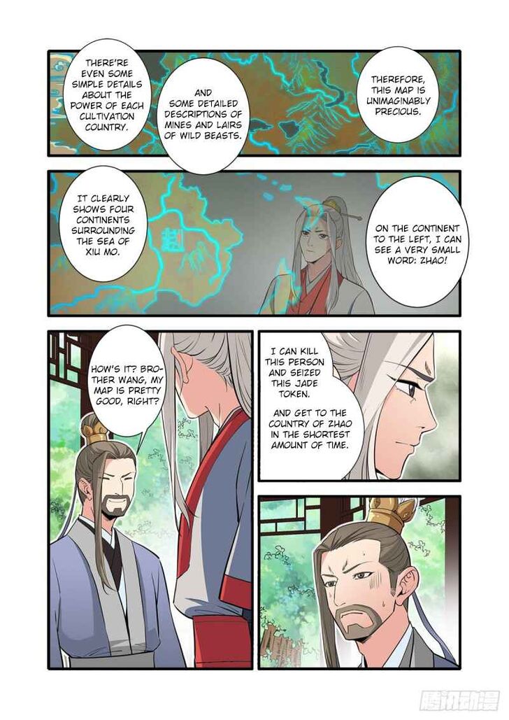Read Renegade Immortal Manga Online