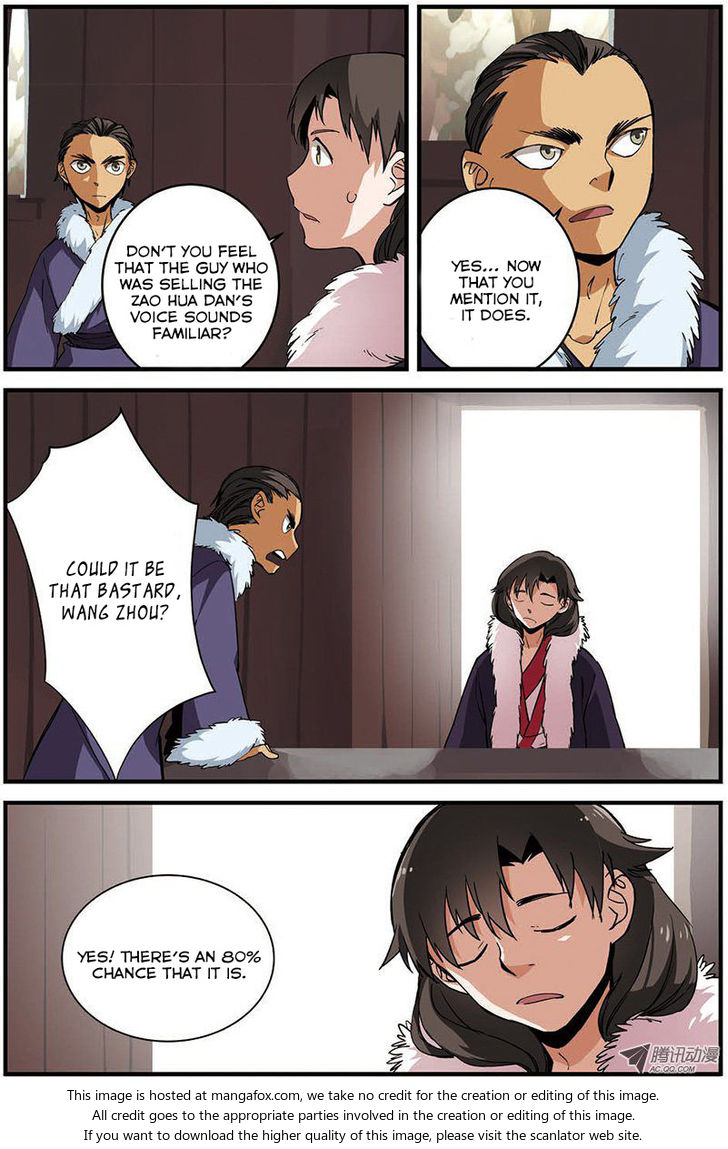 Read Renegade Immortal Manga Online