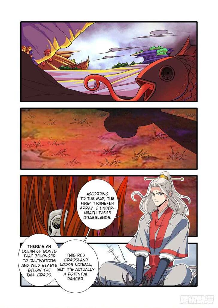 Read Renegade Immortal Manga Online