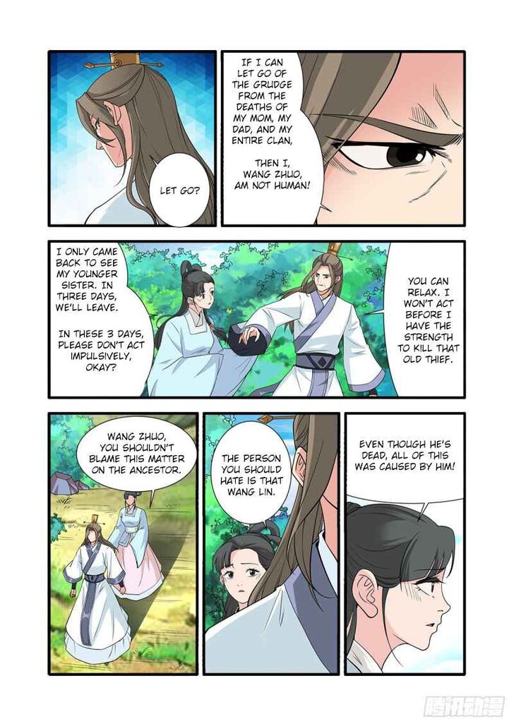 Read Renegade Immortal Manga Online