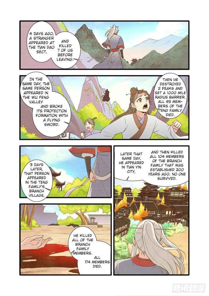 Read Renegade Immortal Manga Online