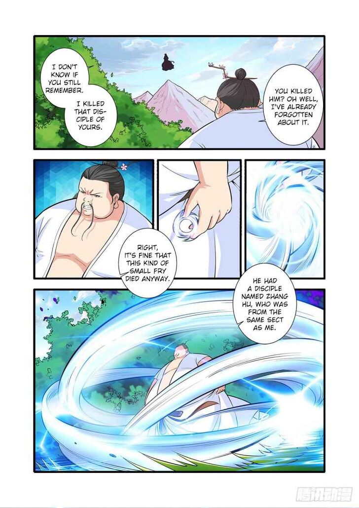 Read Renegade Immortal Manga Online