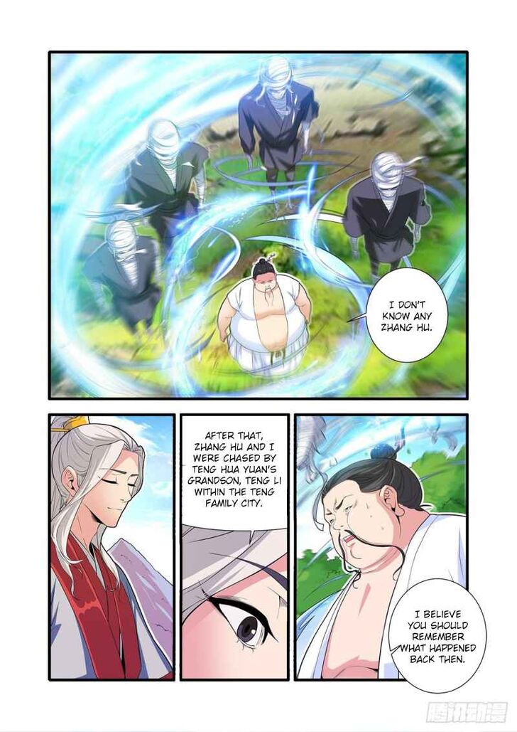 Read Renegade Immortal Manga Online