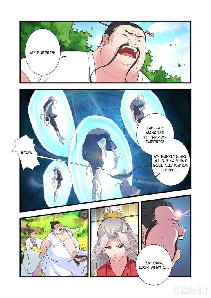 Read Renegade Immortal Manga Online