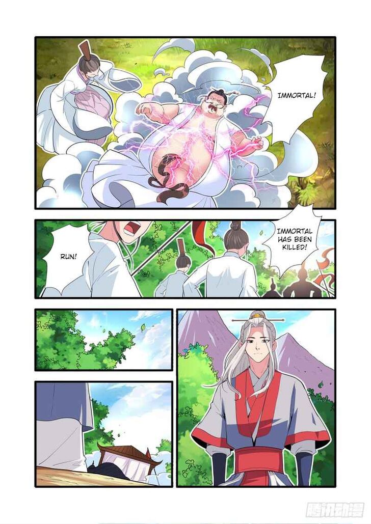 Read Renegade Immortal Manga Online