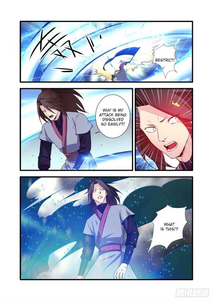 Read Renegade Immortal Manga Online