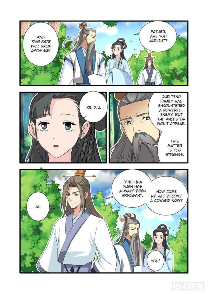 Read Renegade Immortal Manga Online