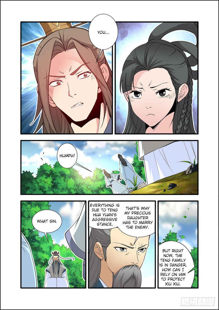 Read Renegade Immortal Manga Online